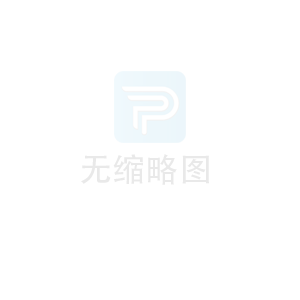 高淳縣友發管道內環氧粉末廠家--